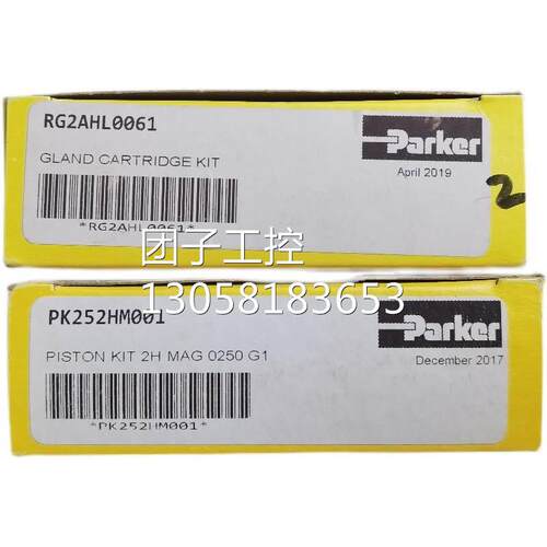 ￥全新原装 Parker 派克 PK252HM001 询价询价