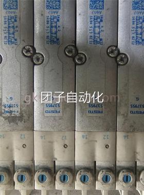 MA2-M1H-E-PI F537956 ESTO费V斯托 电磁P阀7个询价
