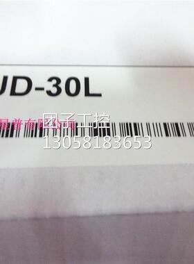 ！UD-30L 电缆线传感器 全新原装正品 现货供应询价