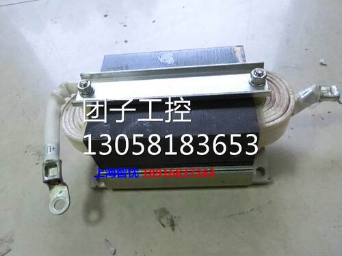 ￥KITTAMURA KIDEN电抗器YMG4135A0.36MH-H KH-180-D变频器电抗器