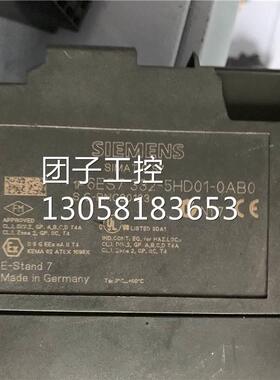 ￥6ES7 332-5HD01-0AB0 PLC 模块 询价