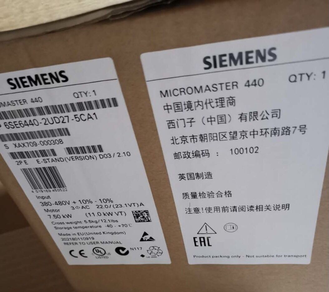 6SE6440-2UD15 17 21 22 23 24 25 27-0BA1 2BA1 1AA1 5AA1 5CA1