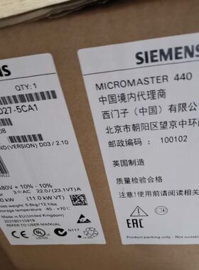 6SE6440-2UD15 17 21 22 23 24 25 27-0BA1 2BA1 1AA1 5AA1 5CA1