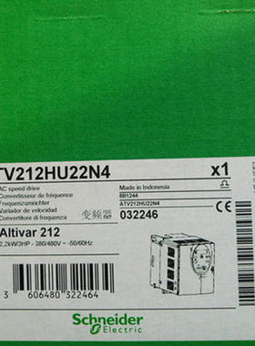 ATV212HD11/HD15/HD18