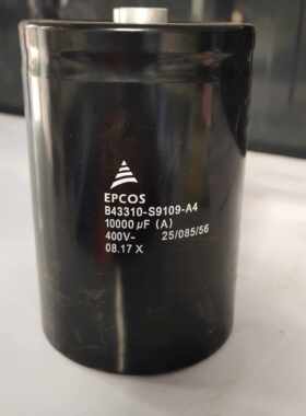 爱普科斯电解电容 B43310-S9109-A4 10000UF 400V询价
