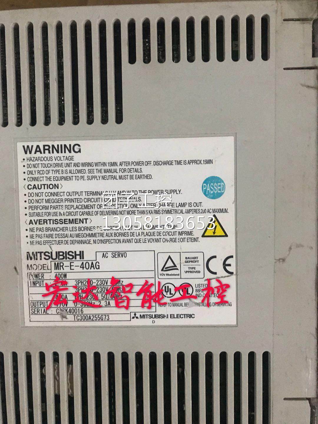 ￥400W三菱伺服驱动器MR-E-40AG拆机 测试 询价