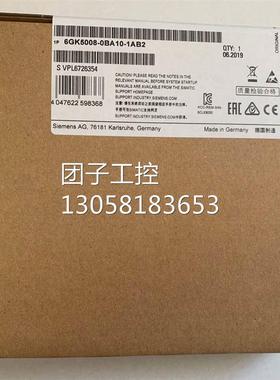 ！6GK5008-0BA00-1AB2西门子工业交换机5口8口6GK5008-0BA10-1AB2