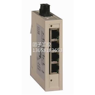 TCP ConneXium系列TCSESU043F1N0以太网 IP询价 施耐德交换机