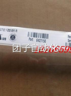 全新ELO12.1 SCN-A5-FLT12.1-Z02-0H1-R 触摸屏 E427156询价