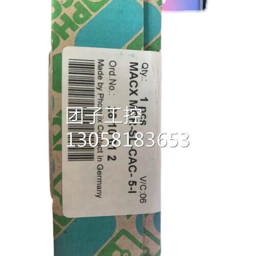 ￥菲尼克斯，电流变送器 - MACX MCR-SL-CAC- 5-I - 281061 询价