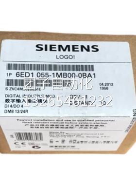 LOGO西门子原装正品6ED1 055 - 4MH00 - 0BA0全新未拆封模块询价