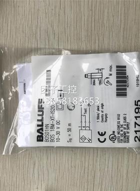 ￥BOS01HN BOS 18M-XT-IS20 全新原装 巴鲁夫 询价