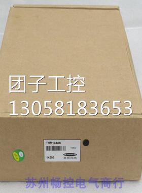 ￥邦纳BANNER人机界面 THM104AE THM104AE 询价