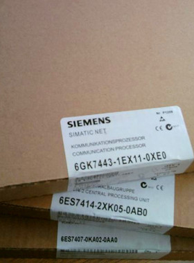 西门子CP443-1以太网通讯处理器 原装6GK7 443-1EX11-0XE0现货询