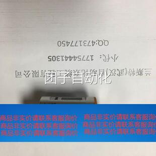 电国缆耐油耐焊询价议 EVC150原装 现货德进IF线MEVC口142 EVC145