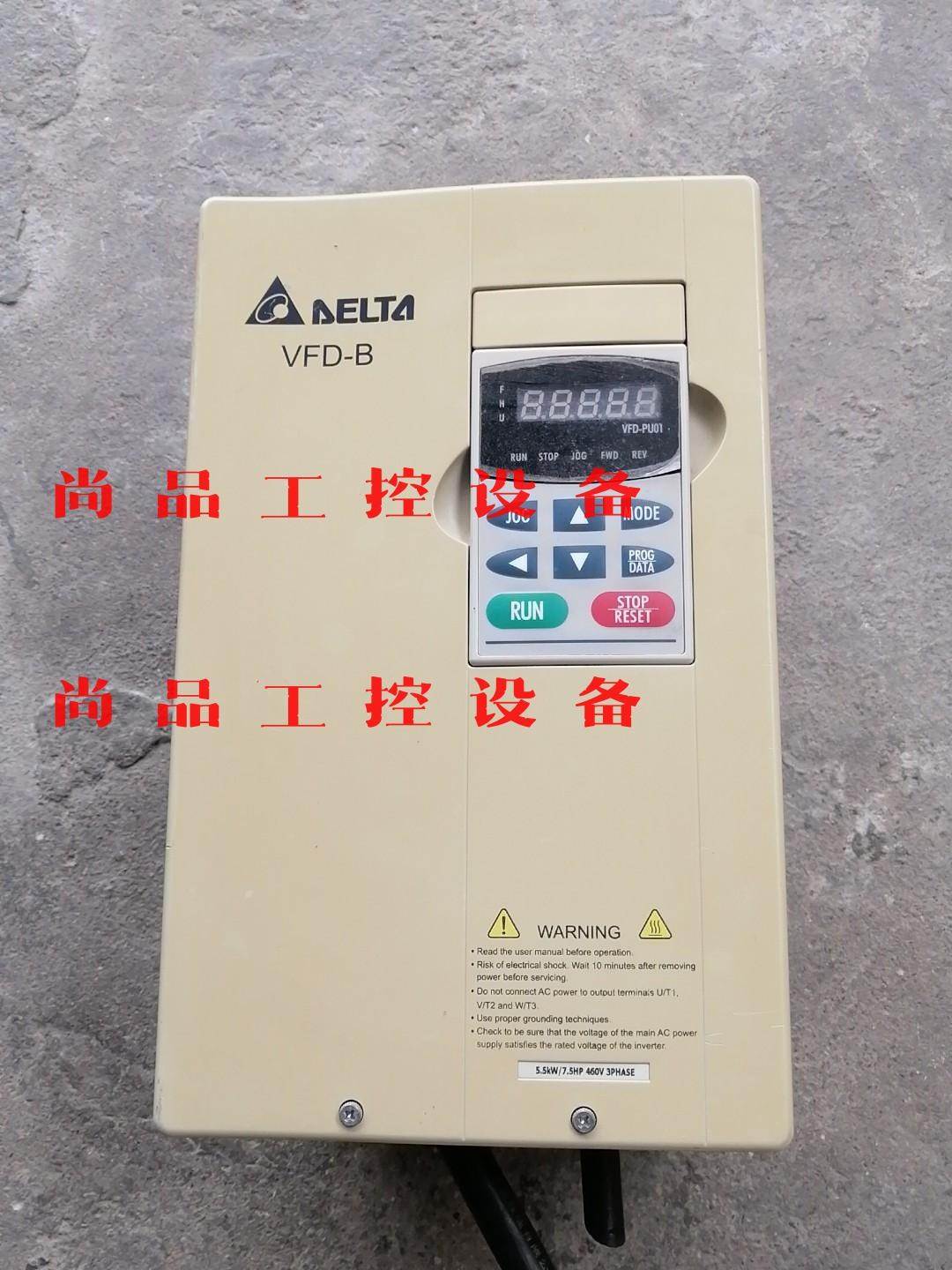 台达变频器B系VFD055B43A 5.5KW 380V 二询价