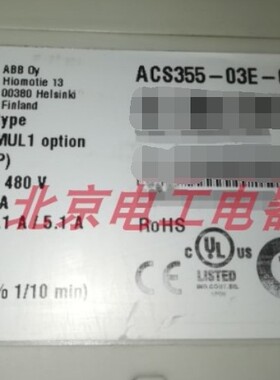 ABB变频器ACS355-03E-07A3-4 3KW现货 询价