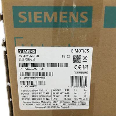 1FL6024-2AF21-1LA1原装V90西门子1FL60242AF211LA1伺服电机正品
