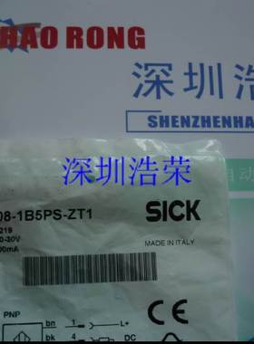 ！MZT8-28VPS-KPO 德国施克 询价