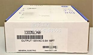 ！IC693MDL340 IC693MDL340 IC693MDL340 GE 全新原装现货询价
