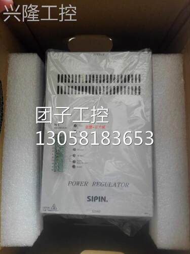 ！台湾SIPIN 矽品电力调整器 W5-SP2V080-24J-C/L050询价