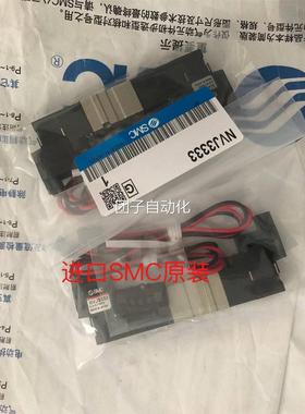 日本SMC电磁阀 VJ3440 VJ3140 VJN32430NVJ3240 VJ3340 NVJ3 40询