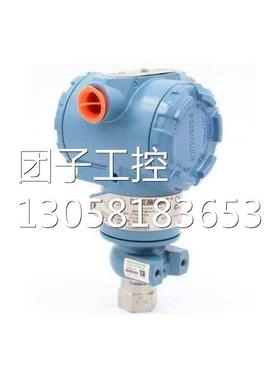 ￥SCHAEVITZ RVIT15-60 RVIT15-120I R60D 0-120°角度传感器