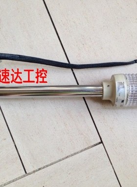 LEUT-24施耐德Schnei der ARROW三色信号报警灯现货实图可议询价