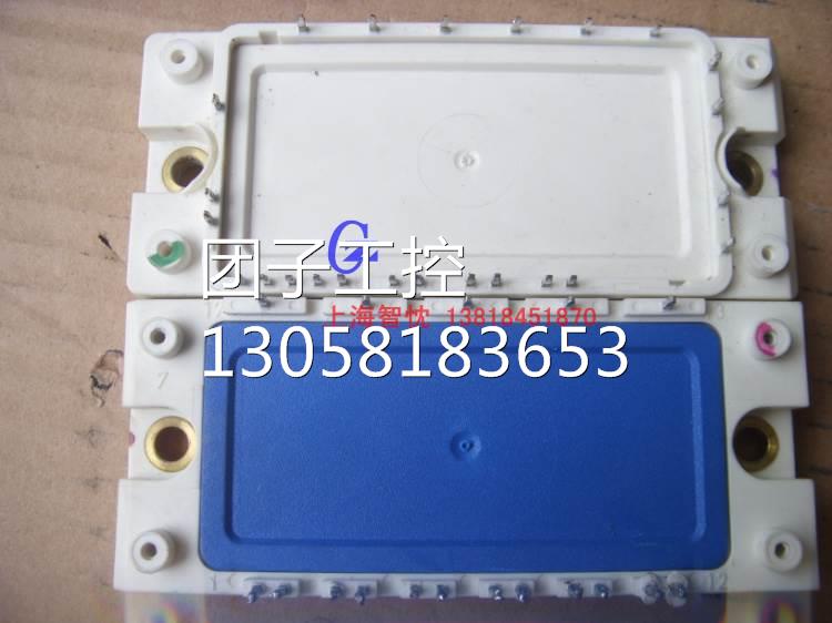 ￥原装拆机欧派克EUPEC BSM25GD120DN2E3224，25A询价