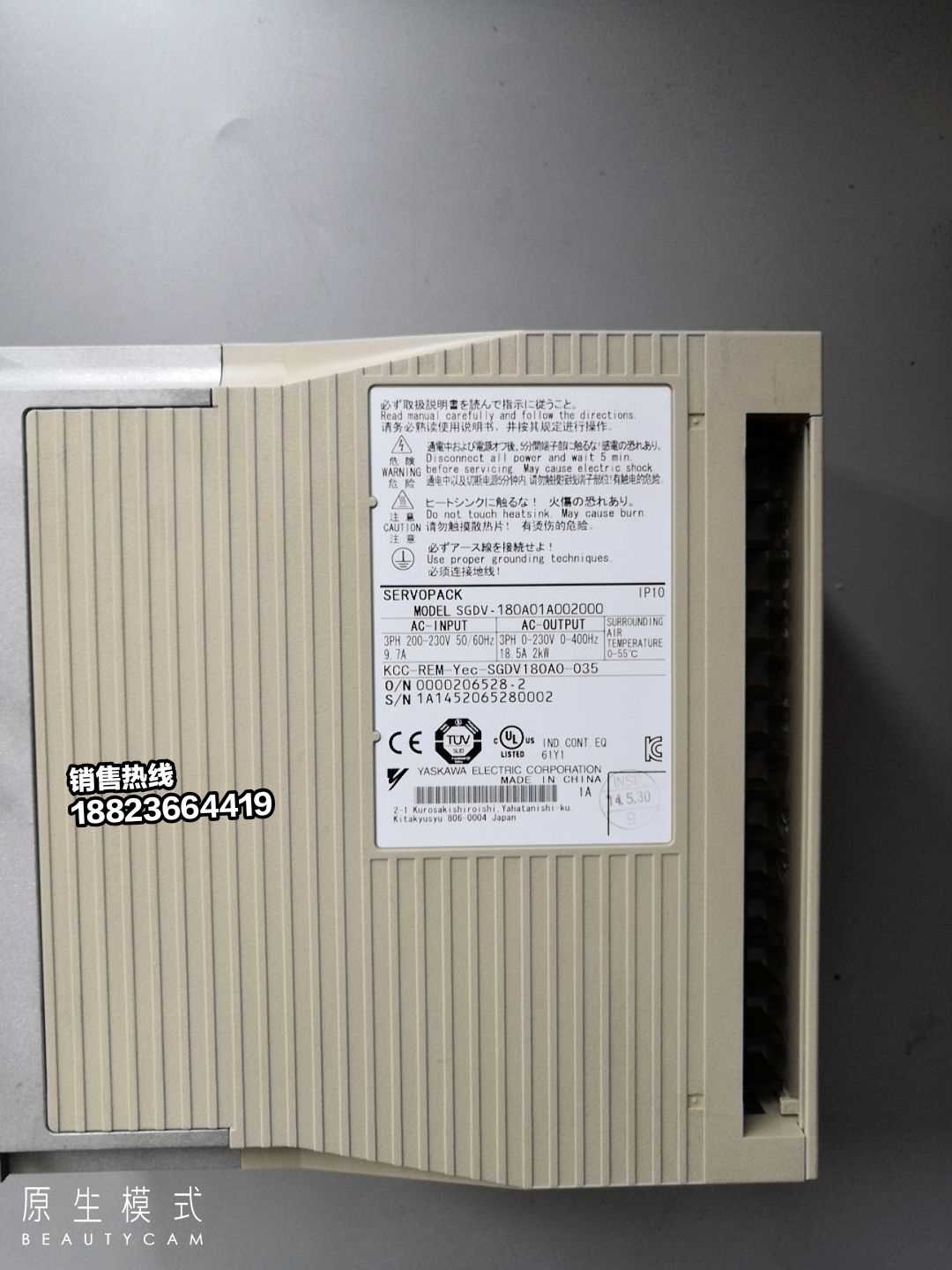 SGDV-180A01A002000 安川驱动器 全新原装正品销售 保修一年询价