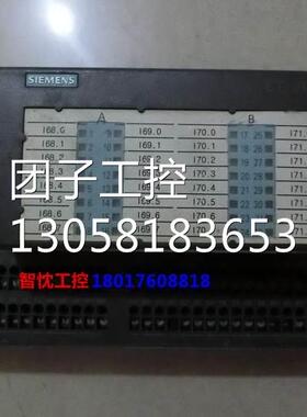 ￥西门子131-1BL01-0XB0,底座端子193-1CL00-0XA0询价