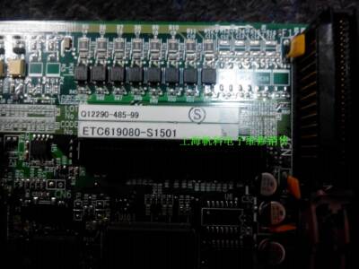 ETC619080-S1501询价