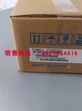 SGMGV-20ADC62C/20ADA6C/20DAC20AA/DA61/20ADC61原装安川电机询