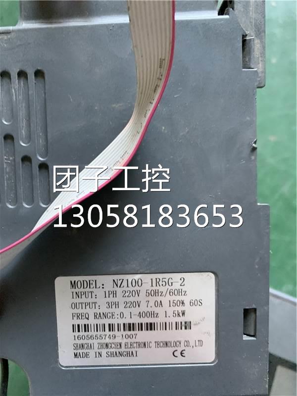 ￥上海NZ100迷你型变频器1.5KW变频器NZ100-1R5G-2 实物 询价