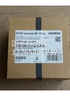 6EP1437/1337/1336/1436/1334/1333/1457-3BA00/2BA01/2AA0/3BA10