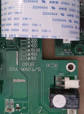 拆机 VC-CPU-2000-C B040 板子询价