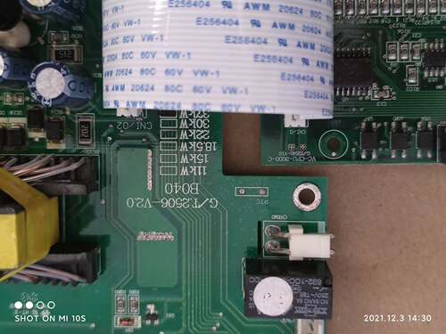 拆机VC-CPU-2000-CB