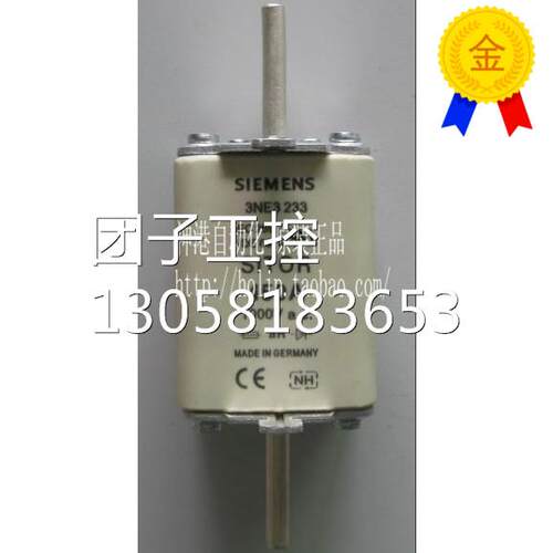 ￥全新原装 SIEMENS西门子熔断器 3NE3227 250A/1000V. 询价