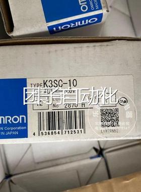 K3欧SC-1 AC100-2C40V/204VD/AC 姆龙 通信变换器询价