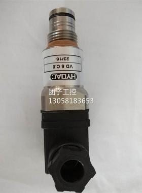 ￥ASCON温控器RP5A45P00B0100S0010P 询价