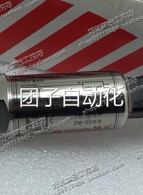 原正品 韩国NUX韩荣 -压力继电器 PT300 eSries 12-3装6VDC 现货
