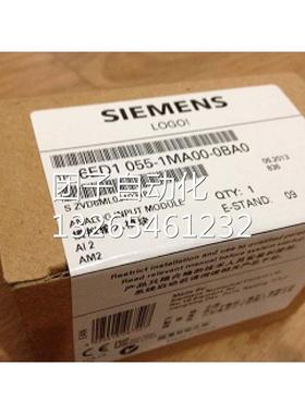 6ED1055-1MA00-0BA2西门子LOGO8逻辑控制器AM26ED10551MA000BA2询