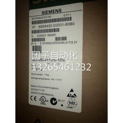 西门子变频器6SE6430-2UD31-8DB0/2UD32-2DB0/33-0DB0/7EB0/34-5E