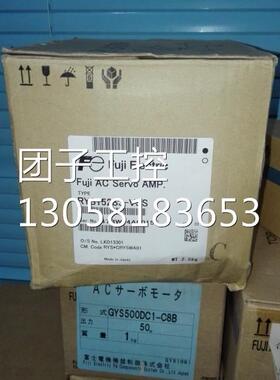 ￥富士伺服驱动器RYS152S3-VSS 价格商 询价