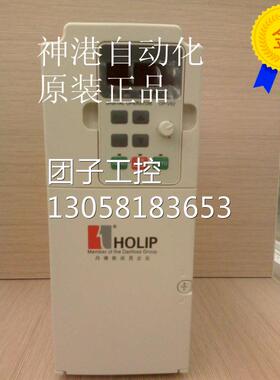 ￥正品海利普变频器HLPNV03D043A HLPNV03D043B 3KW 380v HLP NV