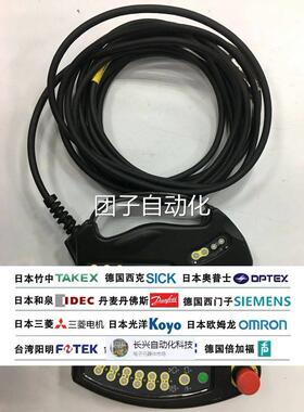 ST AUBLI史陶比尔示教器SP1询 D6 21142 02 示教盒价询价