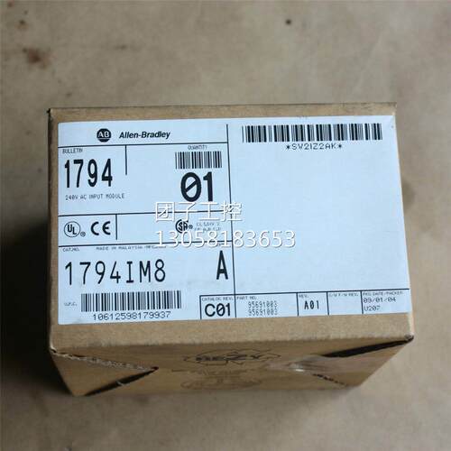 ！1794-IM8 AB 全新原装正品 询价