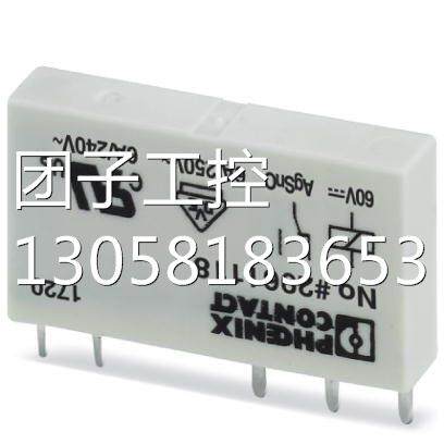 ！FL SWITCH SFNT 4TX/FX - 2891004菲尼克斯以太网交换机询价