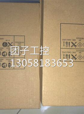 ￥6ES7531-7KF00-0AB0原装现货西门子S7-1500模拟 询价