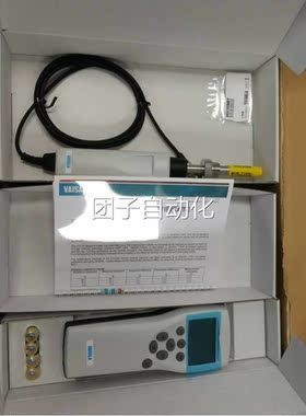 VIASMALA维拉 萨D70 配HMP74B手柄探头询价